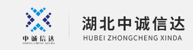 湖北YABO.COM亚搏项目咨询有限公司